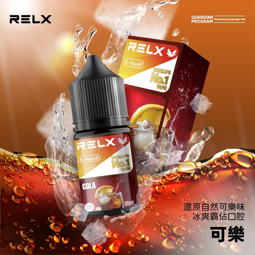 0846ad5f4b9873b7379b7efe12230f56-1024x1024-1.jpg - BA Elf Bar 台灣官方旗艦店