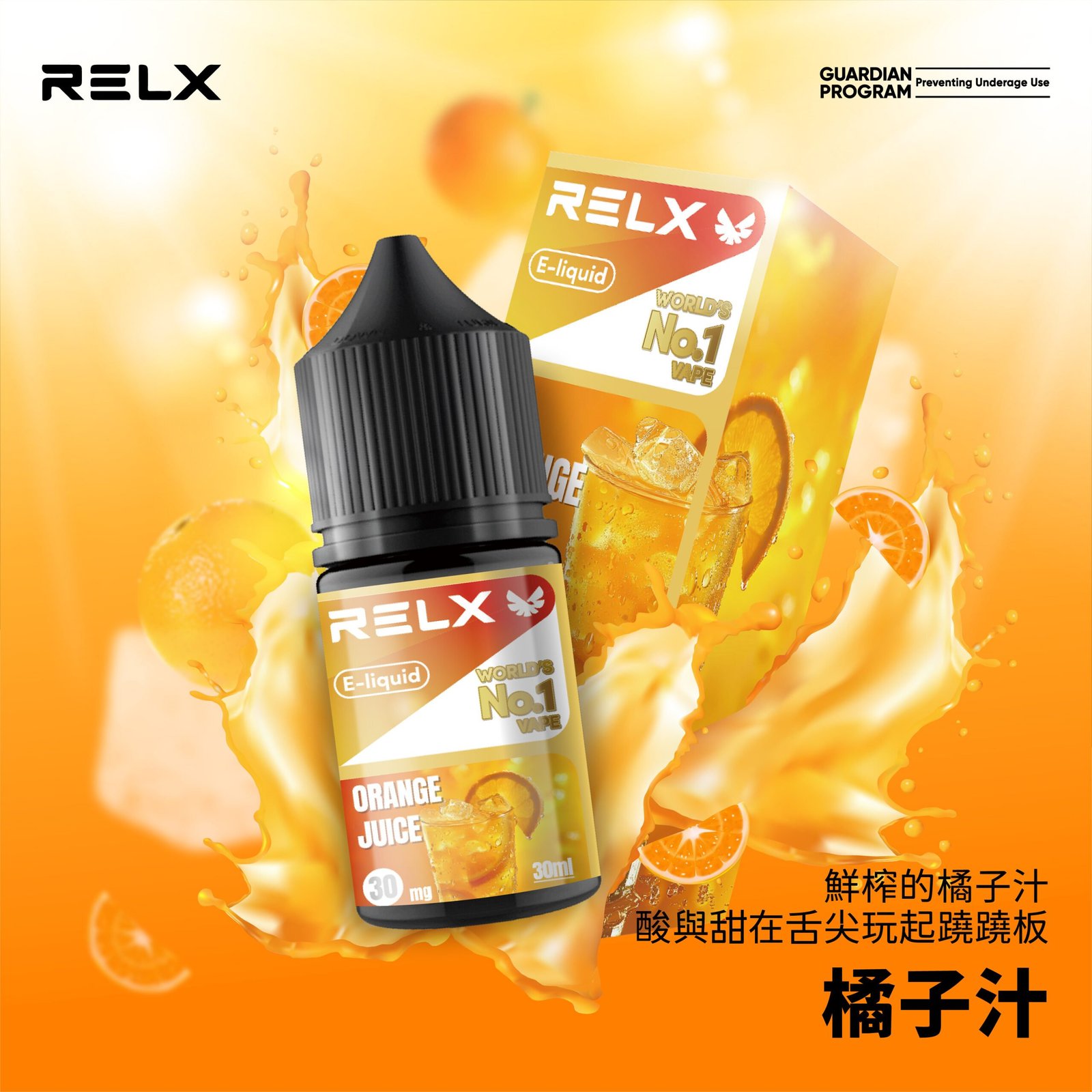 322680d358eace75192dc29eb006096b-scaled-1.jpg - BA Elf Bar 台灣官方旗艦店