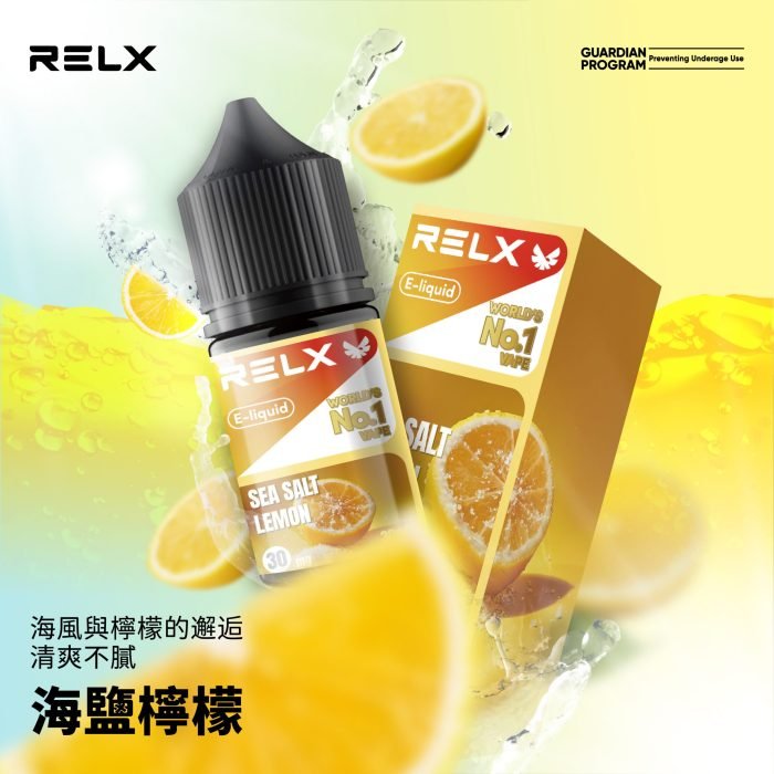 3b4f8c0516e15248c5da92c10bb7e52f-scaled-1-700x700-1.jpg - BA Elf Bar 台灣官方旗艦店
