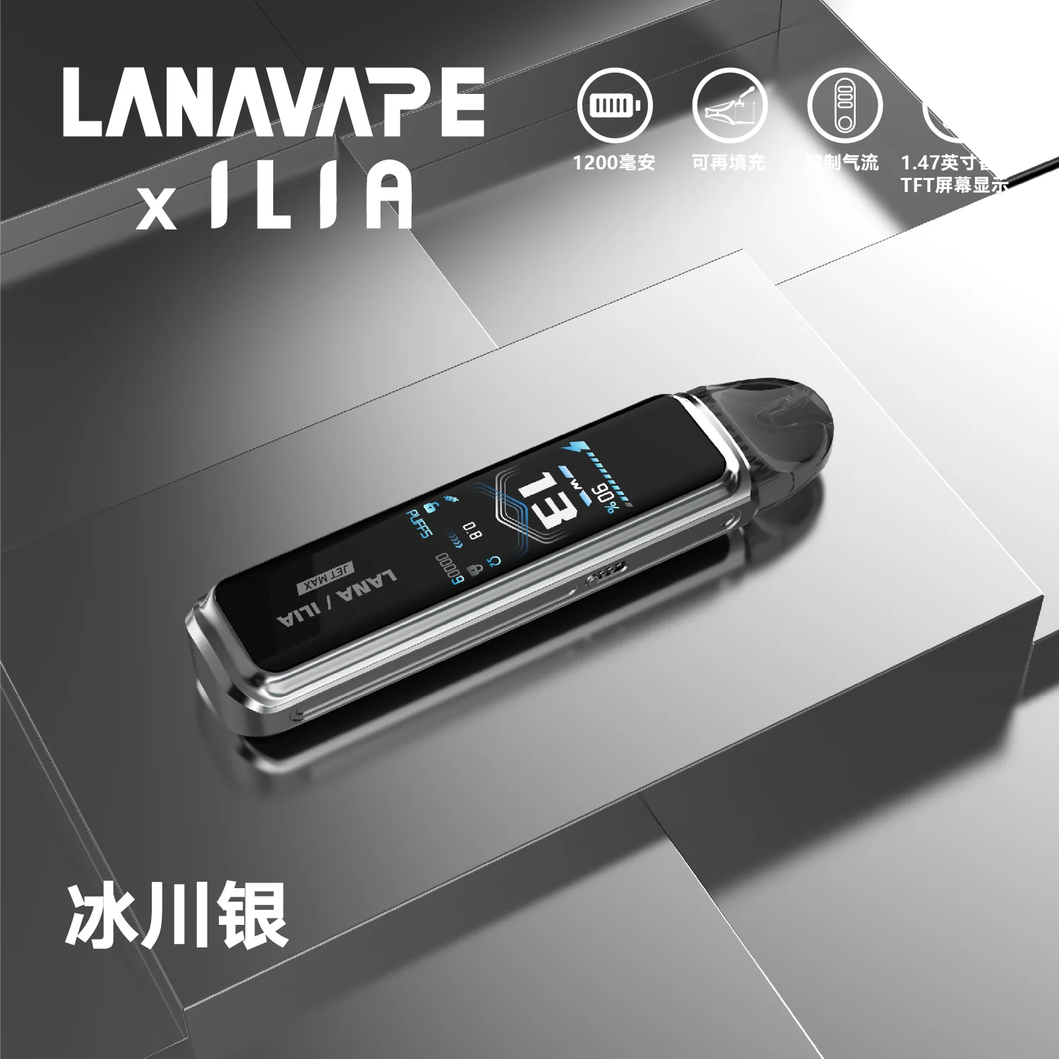 5bdf1a2e28e1297dd678b2f2ddc6c703_cf97a911-ef26-447b-81ae-d8064e4f4c63.webp - BA Elf Bar 台灣官方旗艦店