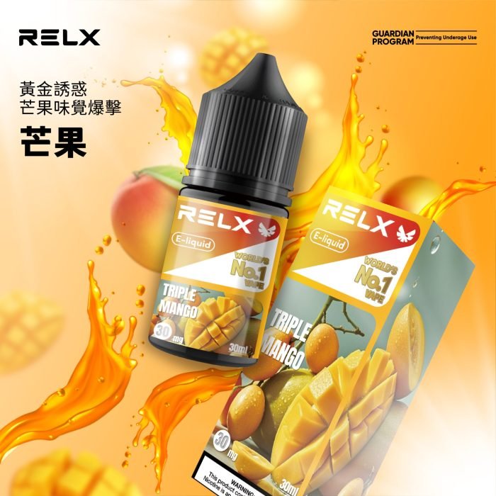 776cbb99df184b21fa0e14c6f1d1ac1d-scaled-1-700x700-1.jpg - BA Elf Bar 台灣官方旗艦店
