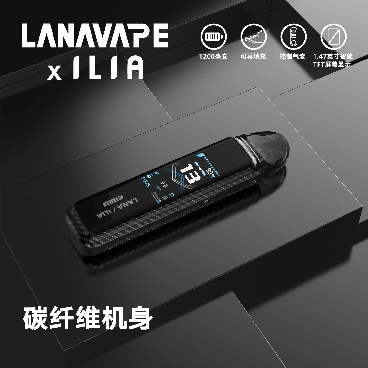 8164abe983d482769295863a7e9aeea6_d5e12dba-f846-4d10-a93f-4a676ba62728.webp - BA Elf Bar 台灣官方旗艦店
