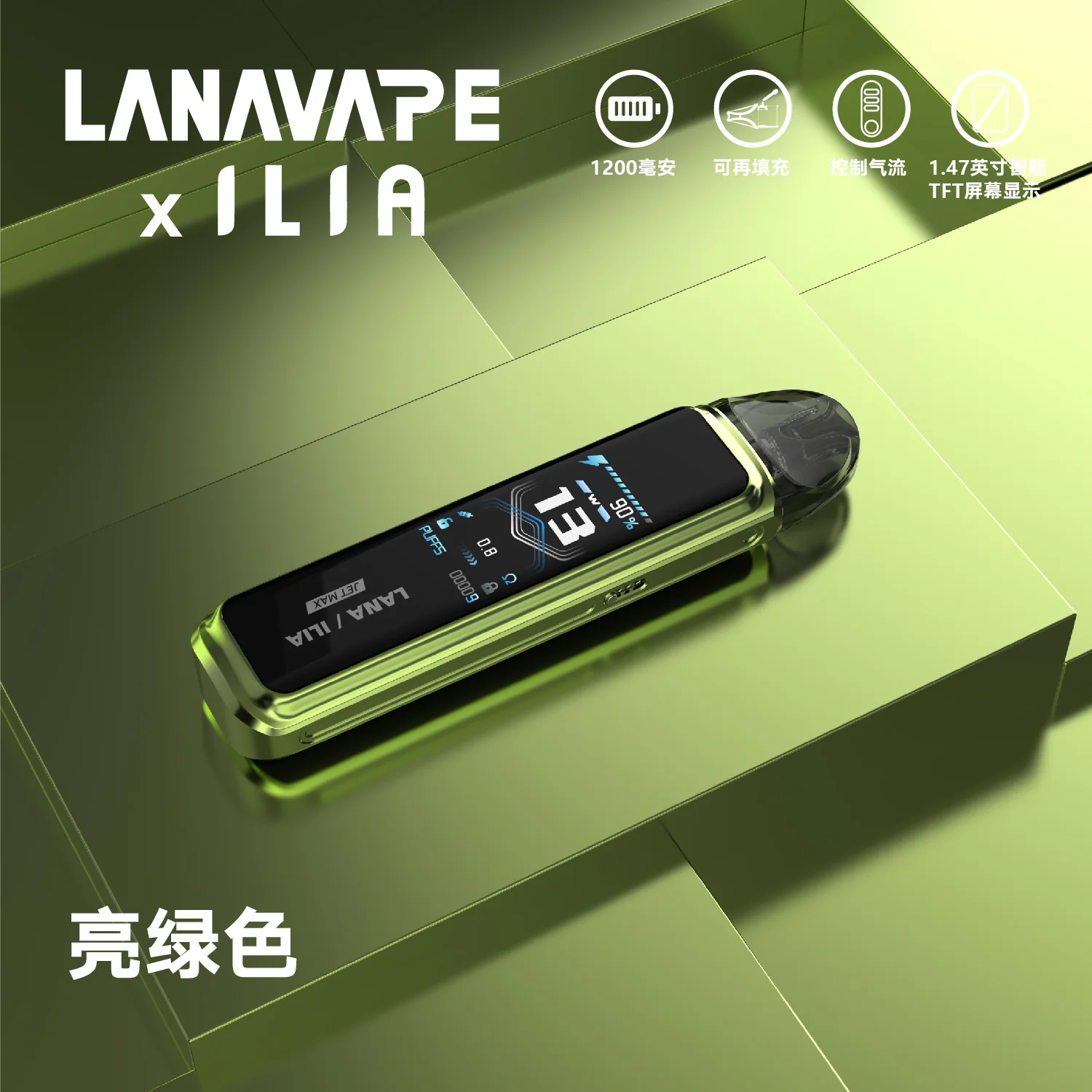 9388a38790fa238ae36e7950620b22d2_cc65c2cc-0ea9-4ec9-bc5d-7279f0e536de.webp - BA Elf Bar 台灣官方旗艦店