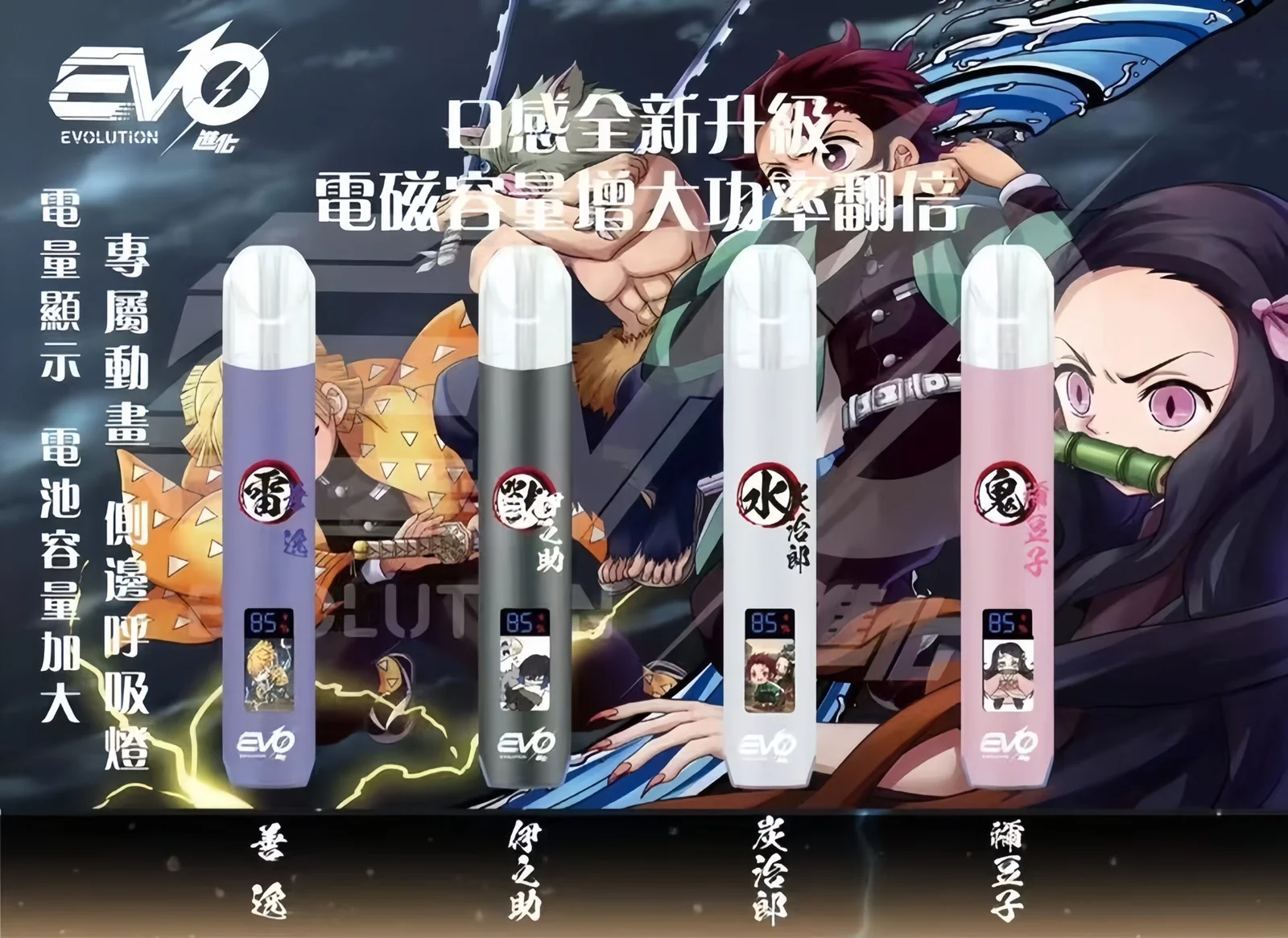 INF無限主機 - BA Elf Bar 台灣官方旗艦店