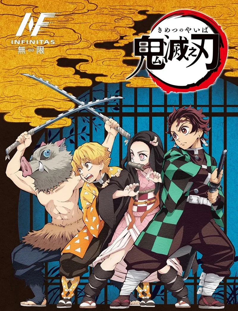 INF無限主機-×-鬼滅之刃聯名款-顏色匯總_副本1 - BA Elf Bar 台灣官方旗艦店