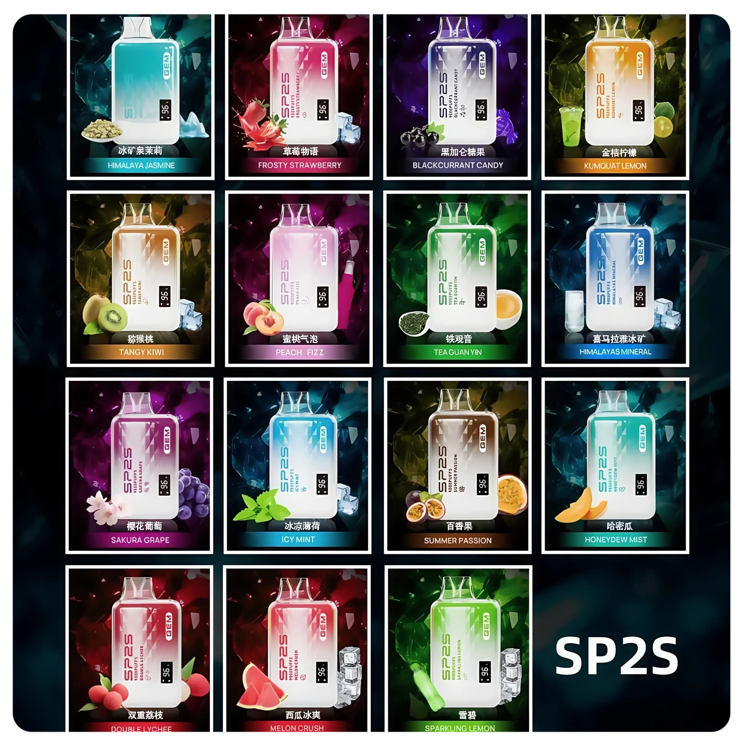 SP2S9000口拋棄式-scaled-1.webp - BA Elf Bar 台灣官方旗艦店