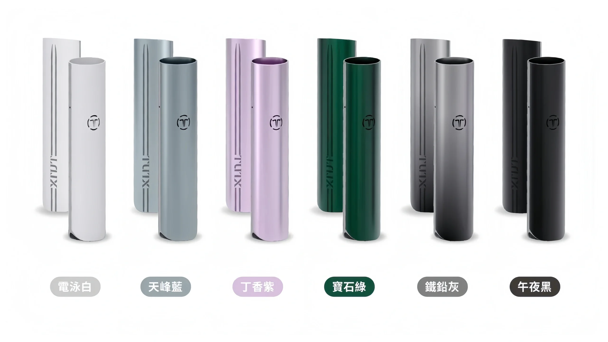TUTX一代主機-scaled-1.webp - BA Elf Bar 台灣官方旗艦店