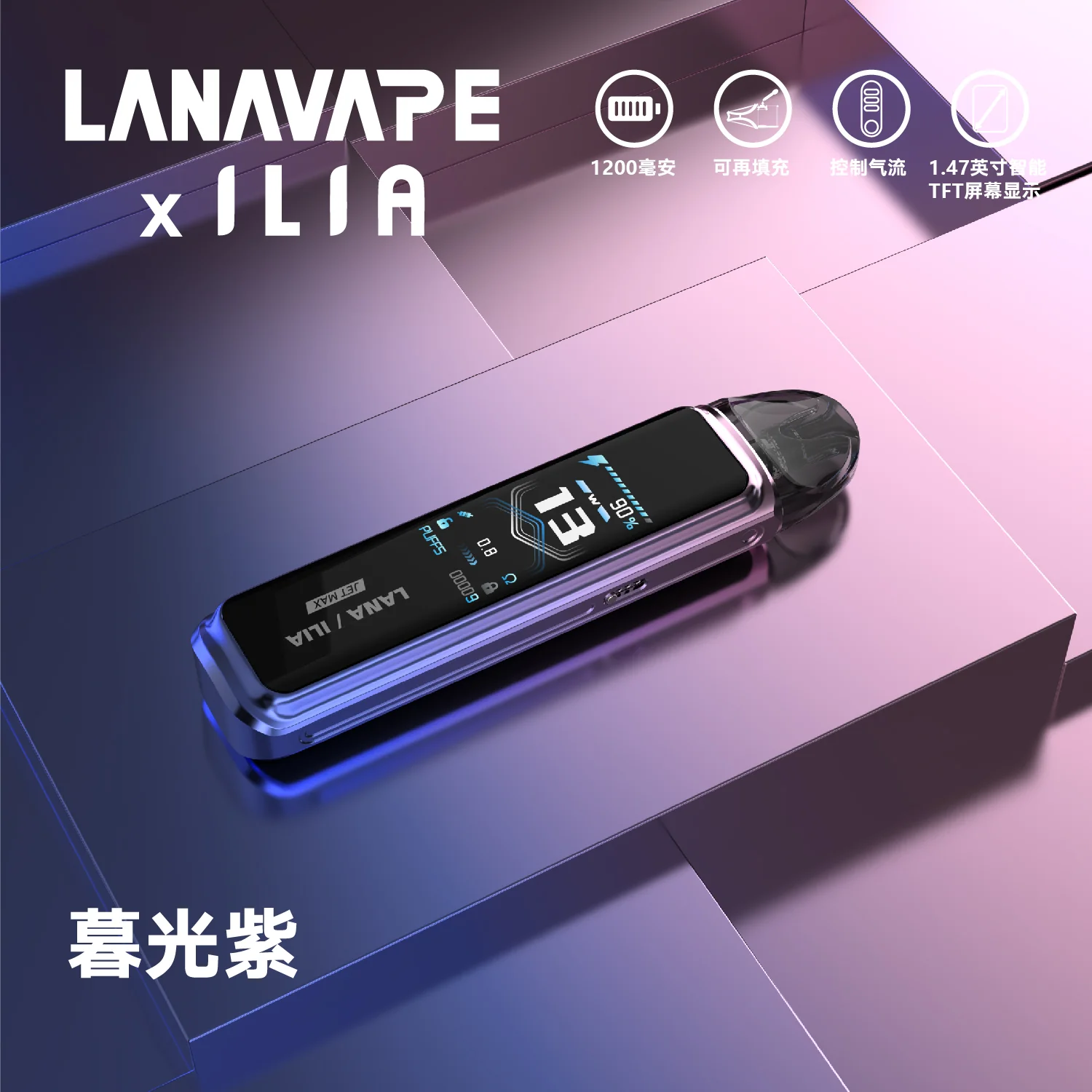 a521125a91b1ac9edfecaf90eddddb99_722f62d5-d4c2-4770-abd2-7fa1c23acc7b.webp - BA Elf Bar 台灣官方旗艦店