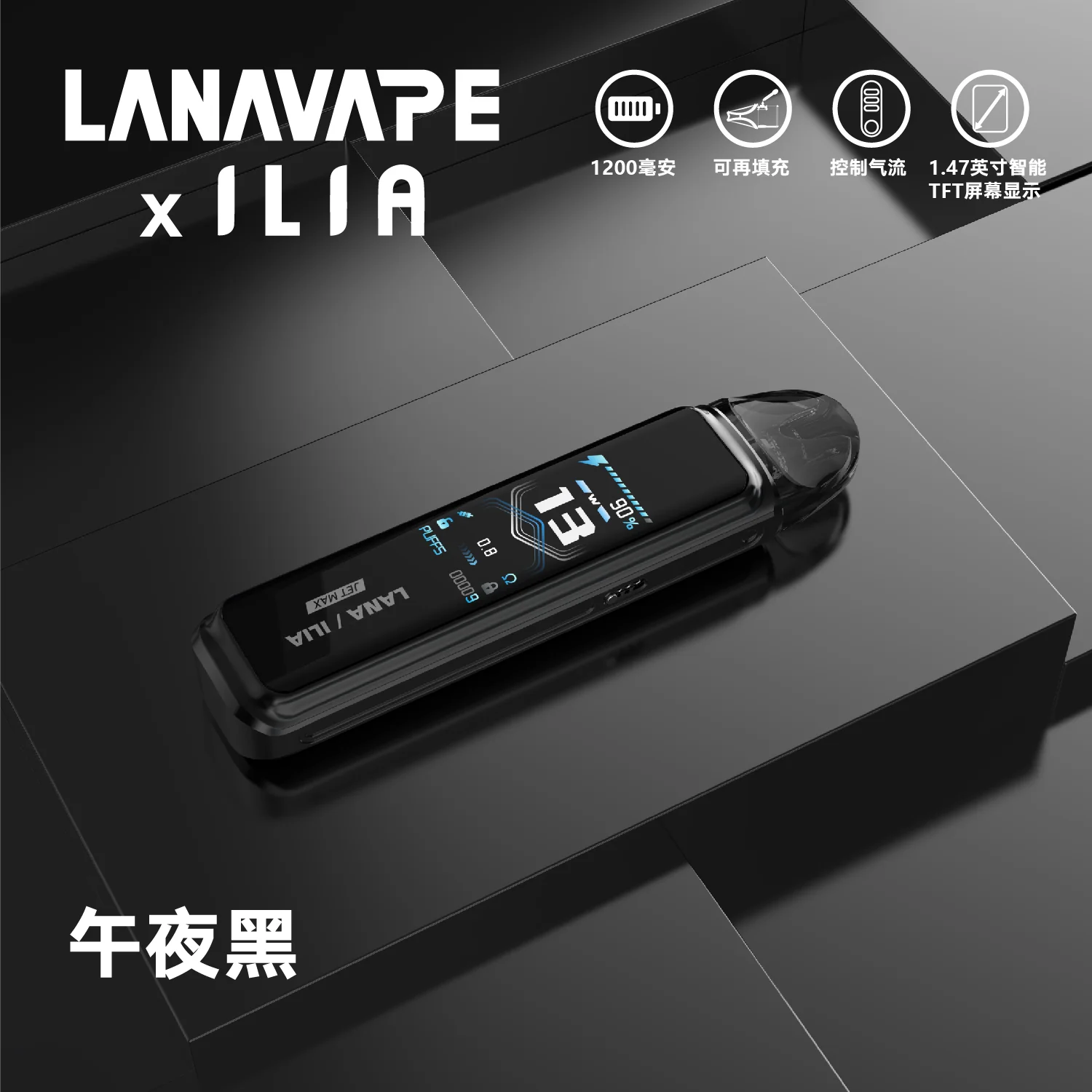 a892f76c1711ef5492aef509643fe90b.webp - BA Elf Bar 台灣官方旗艦店