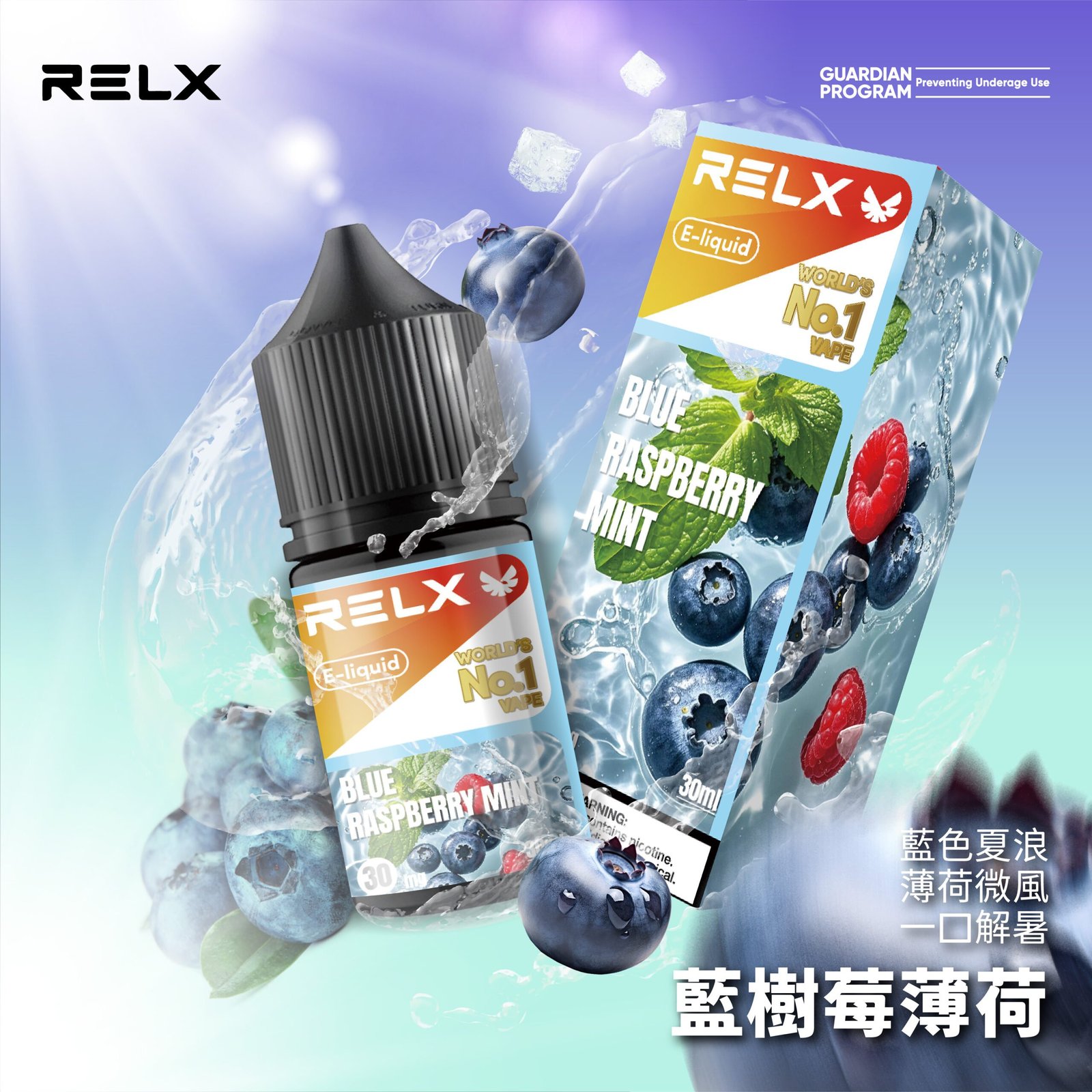 b05320ec615833117a8831c992b63d16-scaled-1.jpg - BA Elf Bar 台灣官方旗艦店
