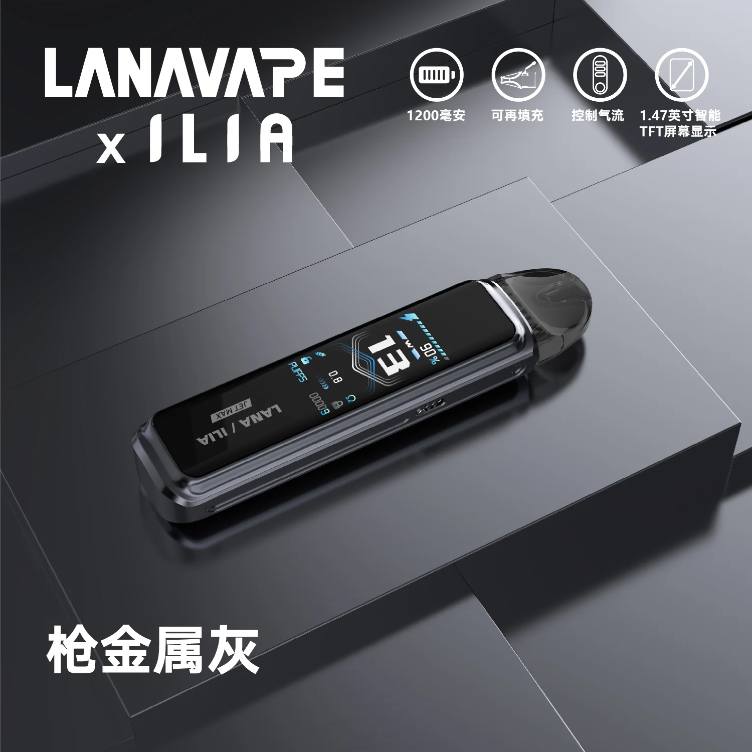 e94e715f57543262becd89859ef9ae0f_d53085e3-ae34-4246-bee1-9d4530e09a10.webp - BA Elf Bar 台灣官方旗艦店