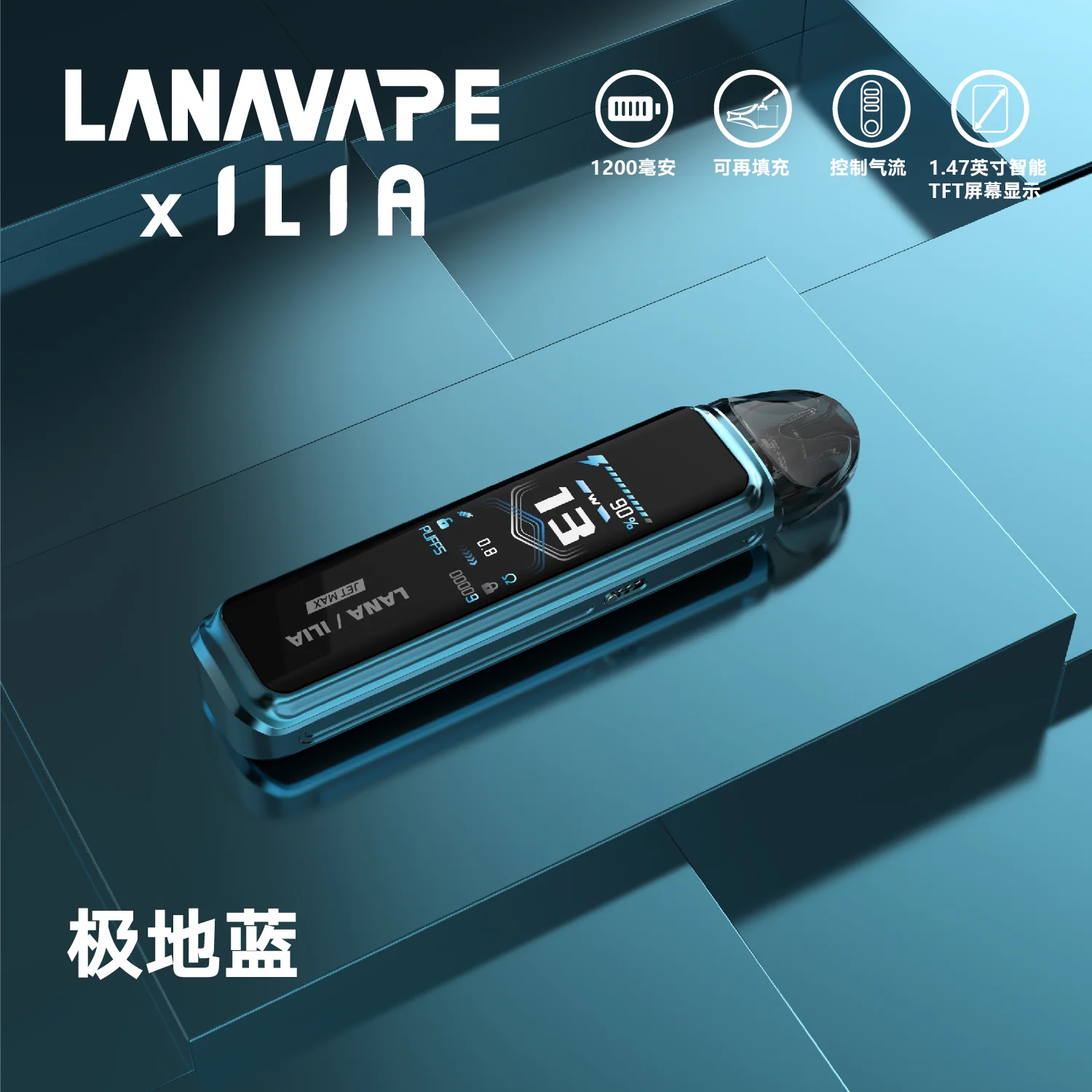 f205f4465e712759c7236337fe41c0ff_42df369b-363b-483f-af8c-012ffd74fa8b.webp - BA Elf Bar 台灣官方旗艦店