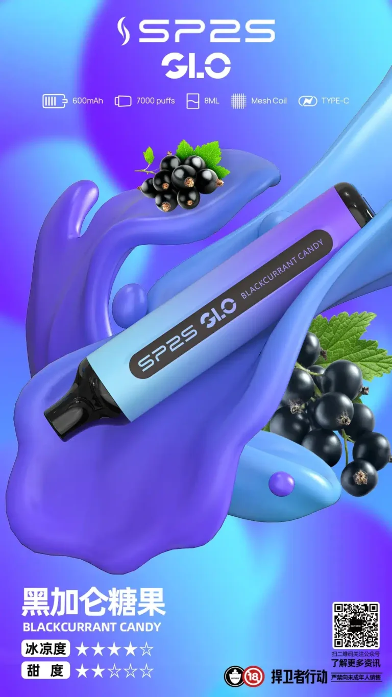 f6a8fbc457e646108b63284aecd2ce28_1800x-768x1365-1.webp - BA Elf Bar 台灣官方旗艦店