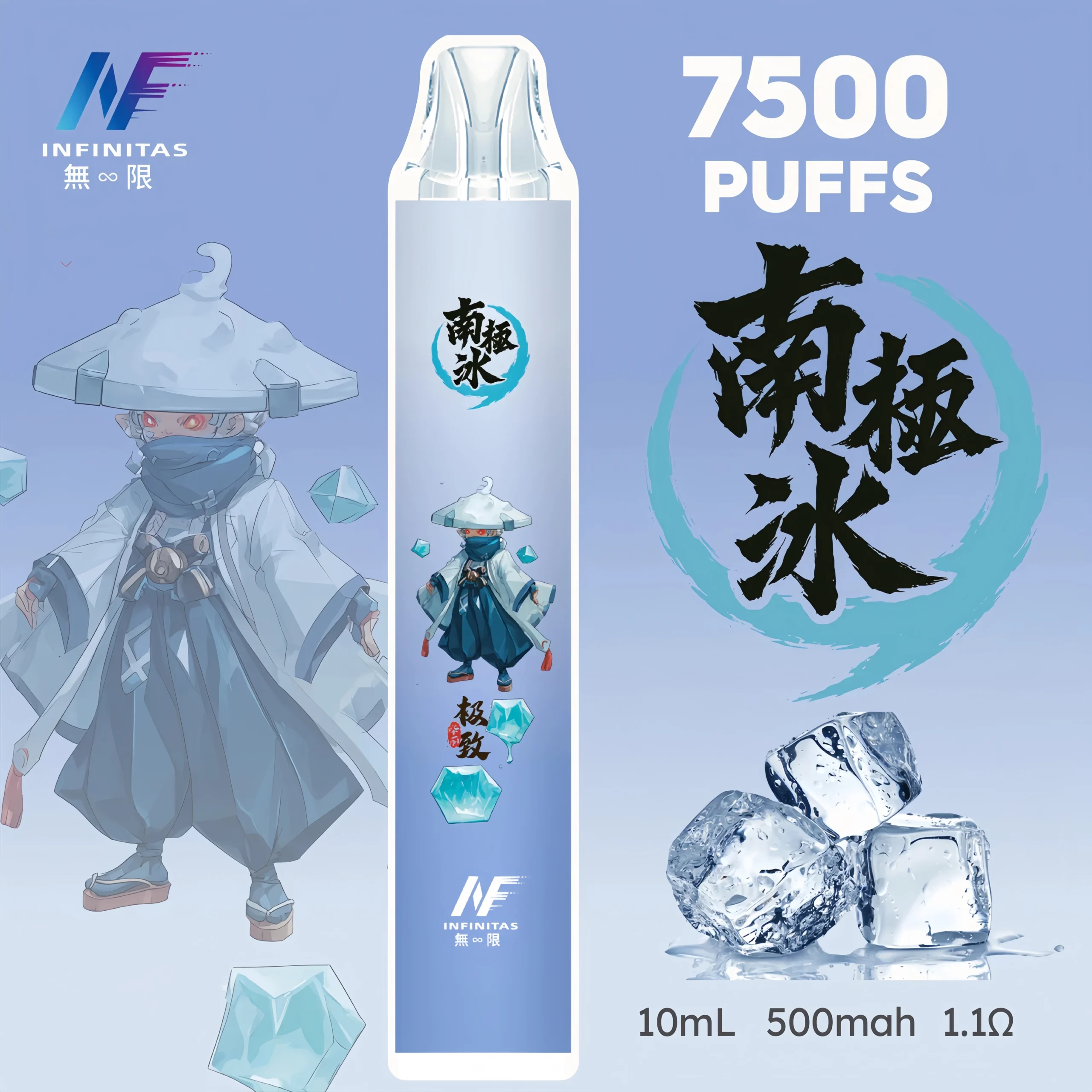 inf鬼滅之刃7500口-5-scaled-1-scaled-1.webp - BA Elf Bar 台灣官方旗艦店