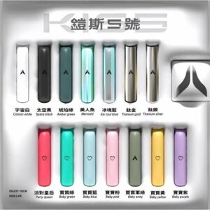 kiss-鎧斯5號主機.jpg - BA Elf Bar 台灣官方旗艦店