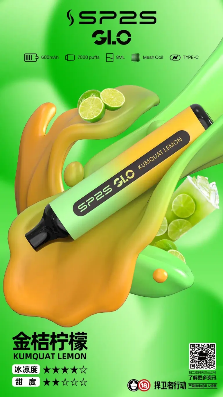 sp2s-7000-1_1800x-768x1365-1.webp - BA Elf Bar 台灣官方旗艦店