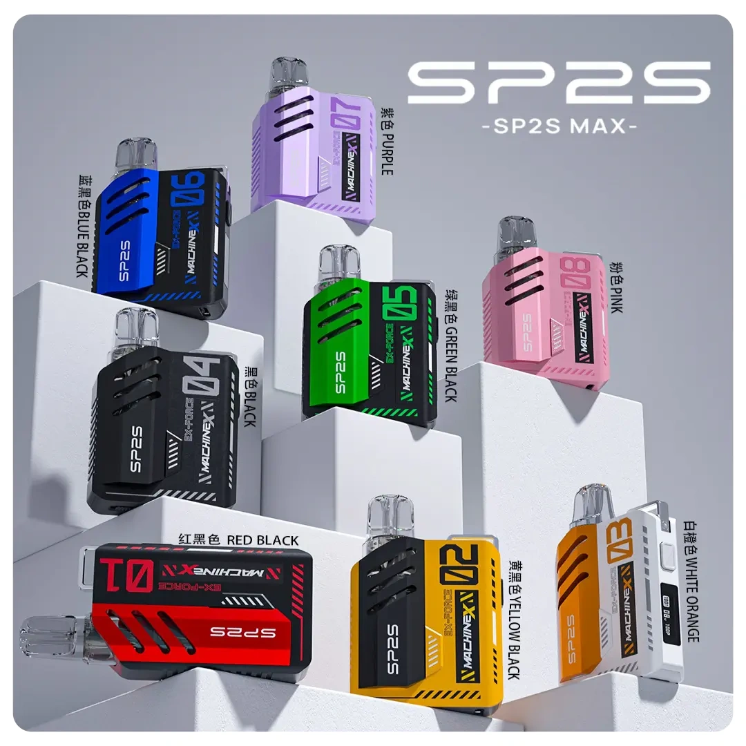 sp2s-max主機-1.webp - BA Elf Bar 台灣官方旗艦店