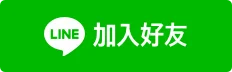 - BA Elf Bar 台灣官方旗艦店