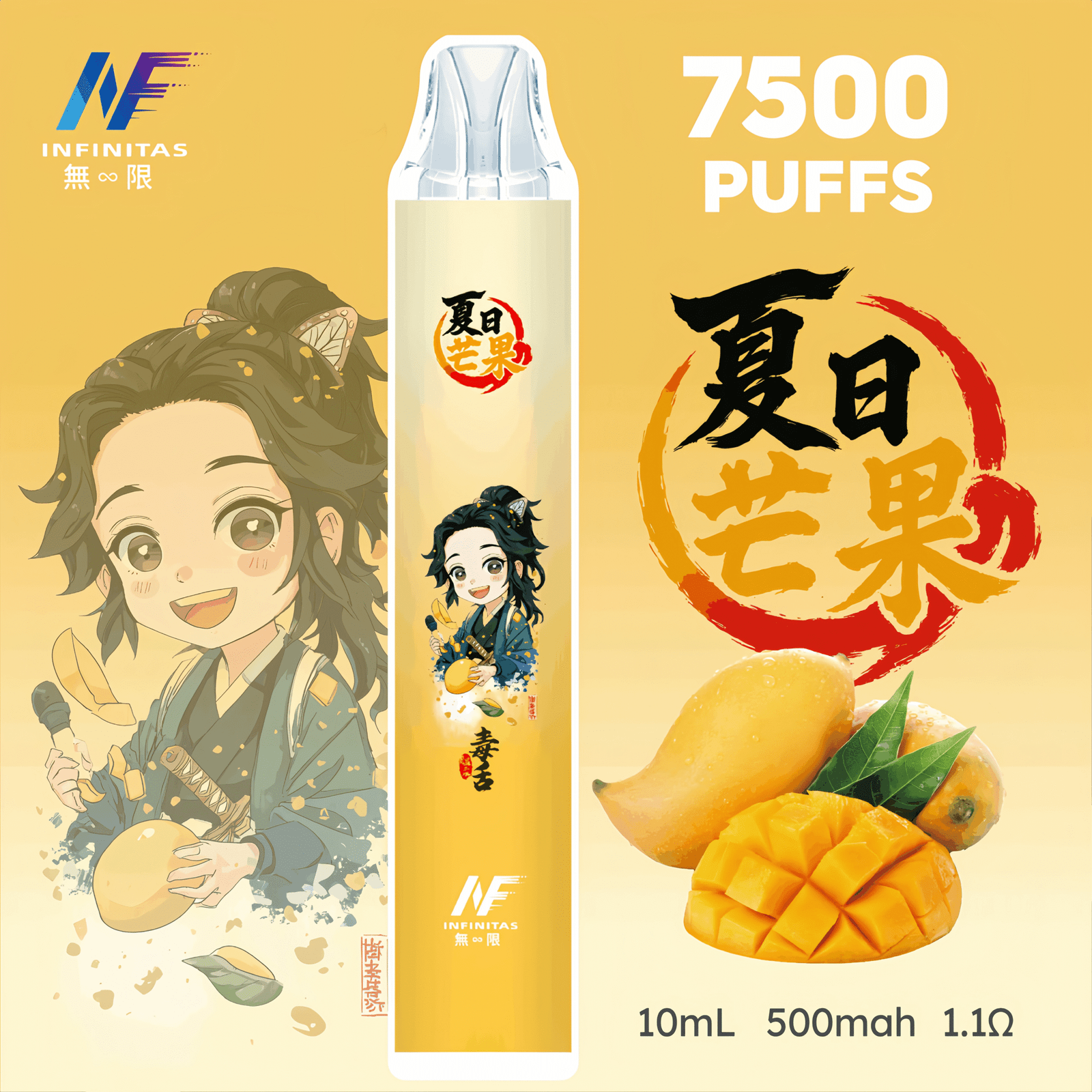 圖片_20251008125749-scaled-1-scaled-1.png - BA Elf Bar 台灣官方旗艦店