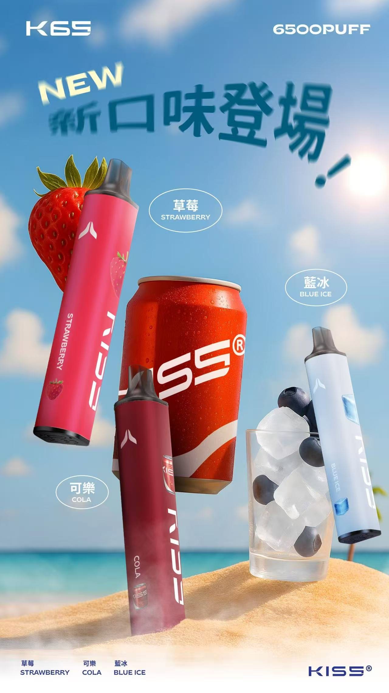 微信图片_20250920190006.jpg - BA Elf Bar 台灣官方旗艦店