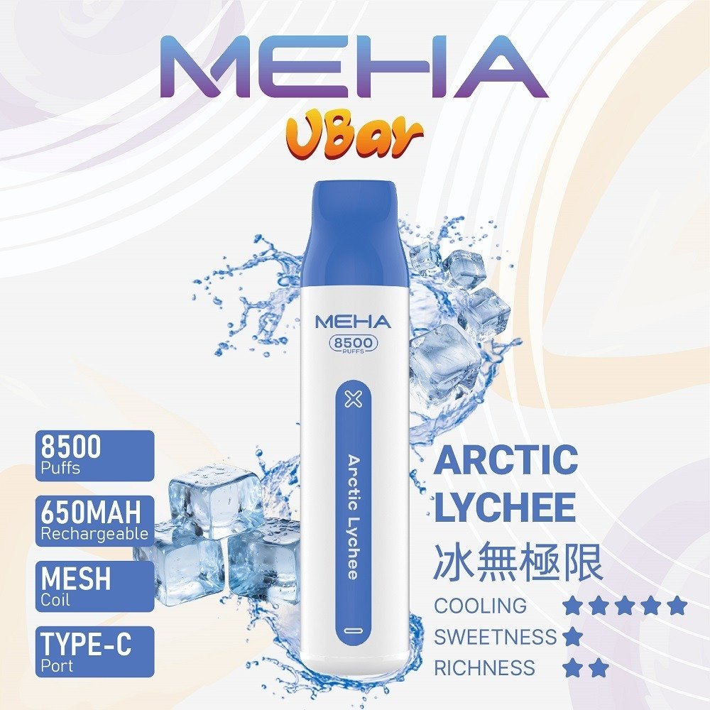 魅嗨8500-10.jpg - BA Elf Bar 台灣官方旗艦店