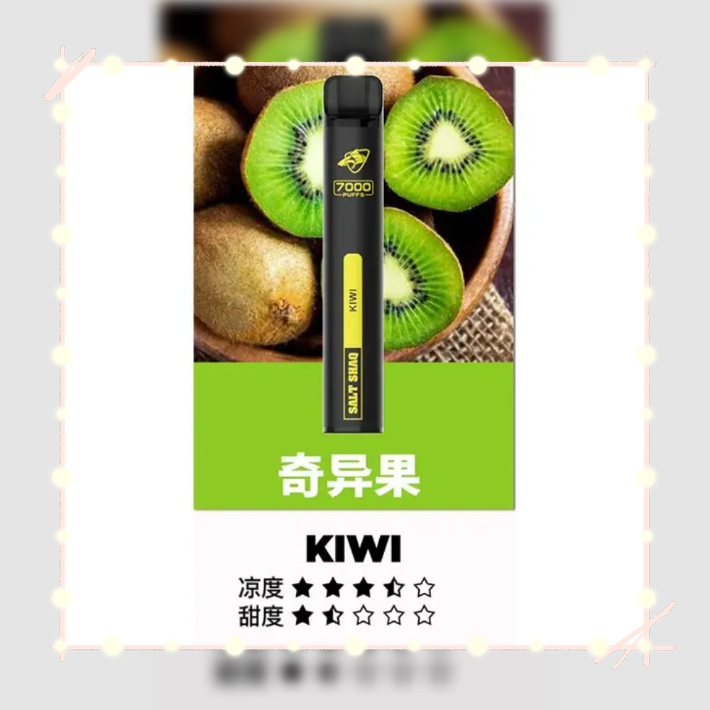 鯊克奇異果.webp - BA Elf Bar 台灣官方旗艦店