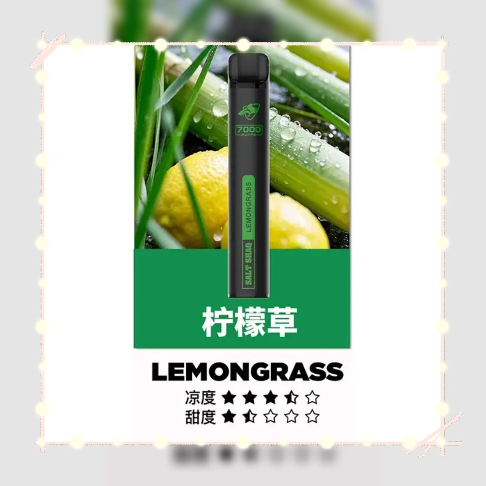 鯊克檸檬草.webp - BA Elf Bar 台灣官方旗艦店