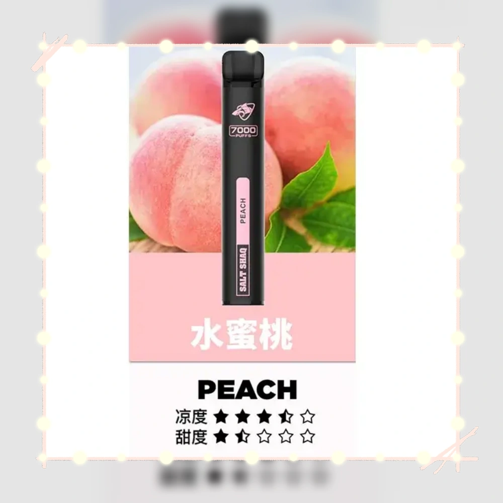 鯊克水蜜桃.webp - BA Elf Bar 台灣官方旗艦店